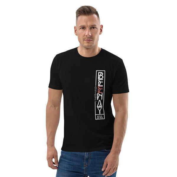 BeeNay Apparel Men’s Vertical Logo Tee